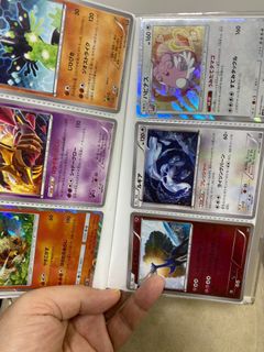 （分類：）位於 。 由 ehkwile 提交（商品編號 1122492823，圖片 1）。簡介： 。