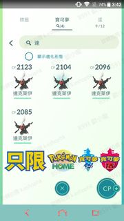（分類：）位於 。 由 k.1223 提交（商品編號 1122051041，圖片 1）。簡介： 。