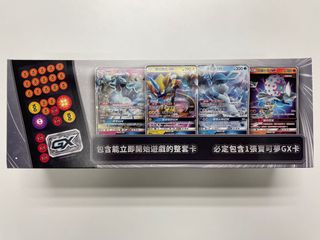 （分類：）位於 。 由 avrilapril 提交（商品編號 1122440317，圖片 1）。簡介： 。