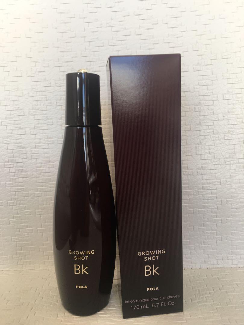 ポーラ グローイングショット BK 170ml - その他