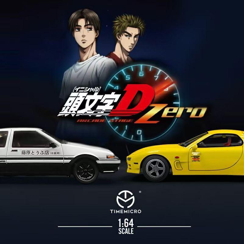 預訂貨品pre Order Time Micro 1 64 Dream 頭文字d 興趣及遊戲 玩具 遊戲類 Carousell