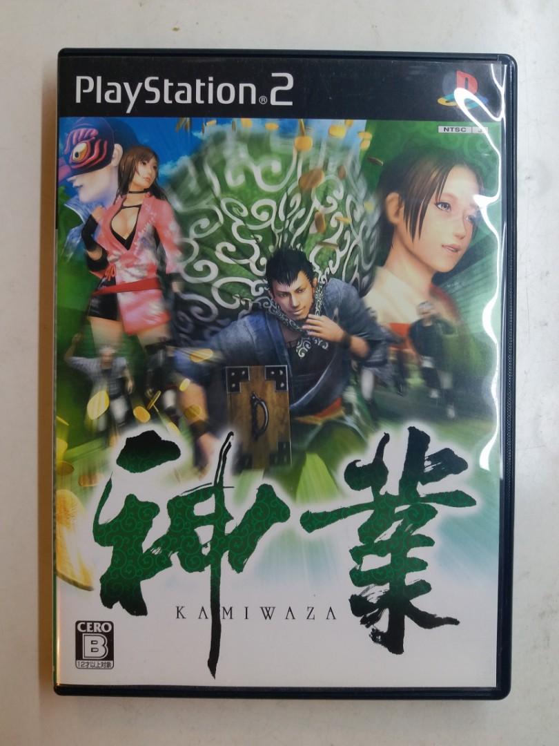 Ps2 Game 二手神業kamiwaza 電子遊戲 電子遊戲 Playstation Carousell