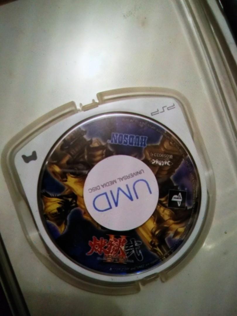 Psp 煉獄2 裸碟 遊戲機 遊戲機遊戲 其他 Carousell