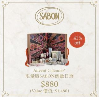（分類：）位於 。 由 stufffffhk 提交（商品編號 1122378490，圖片 1）。簡介： 。