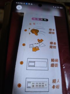 (Category: ) located in . Submitted by chua5252a (Listing ID 1122472550, Image 1). Description: .