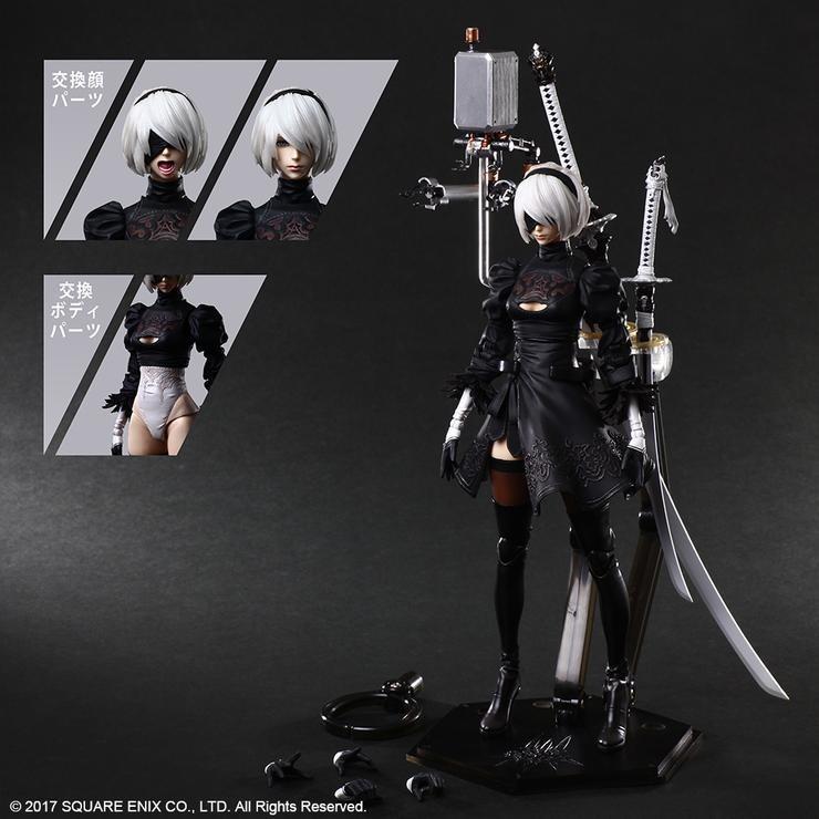 Square Enix NieR Automata PLAY ARTS KAI 2B (YoRHa No.2 Type B