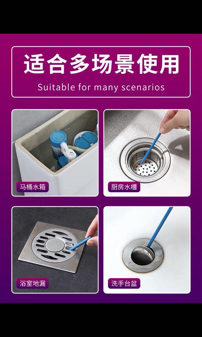 Stop Clogs & Smelly Sinks, Furniture & Home Living, Bathroom & Kitchen