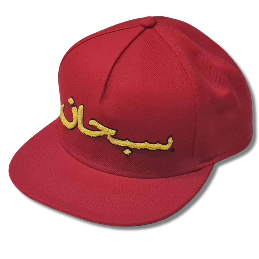 販促激安Supreme Arabic Logo 5-Panel アラビックロゴ キャップ キャップ