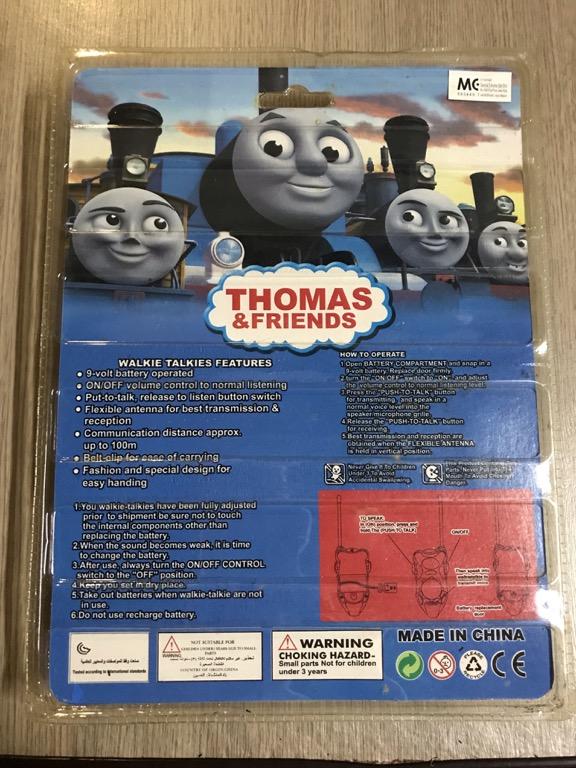 Thomas the train walkie talkies top