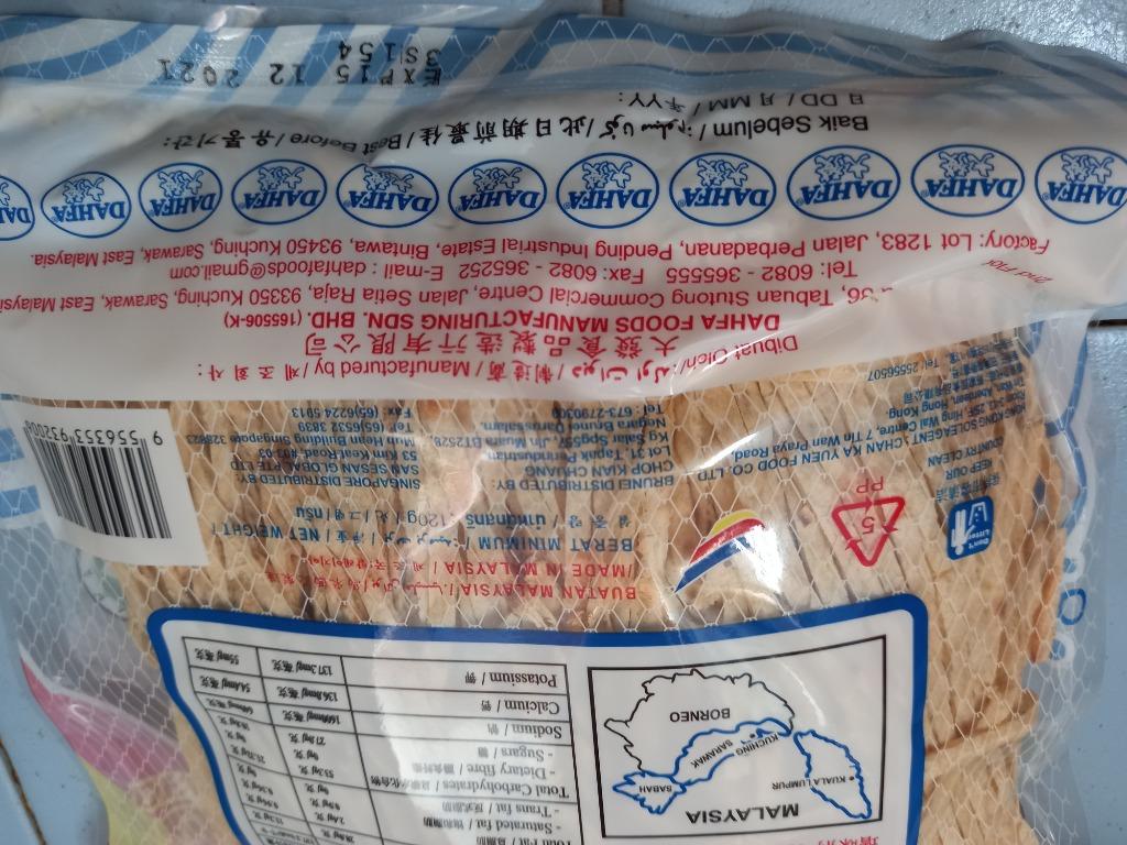 Potato Chips Muruku Dried Fish Fillet Food Drinks Packaged Instant Food On Carousell