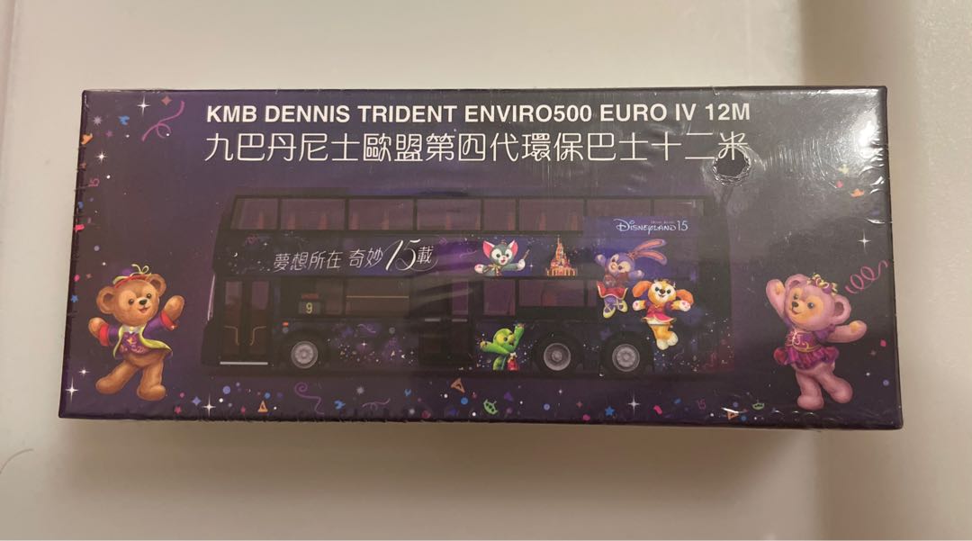 Tiny Hong Kong Disneyland 15th Anniversary Duffy KMB Dennis Trident E500 1:110 