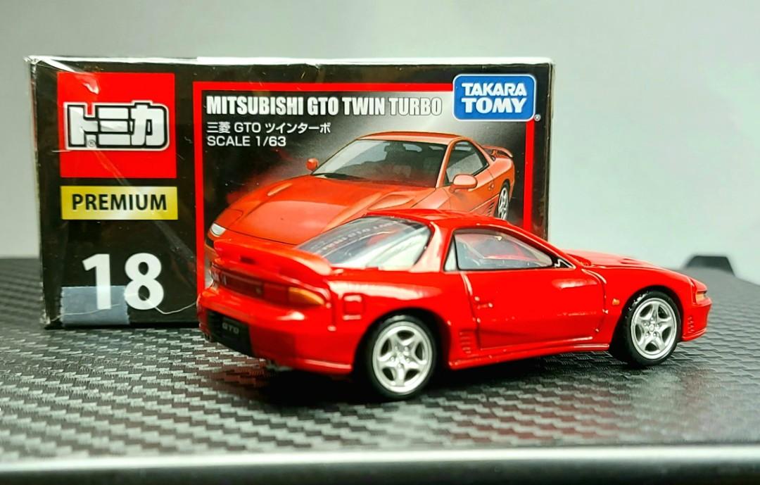 中古車 三菱 GTO