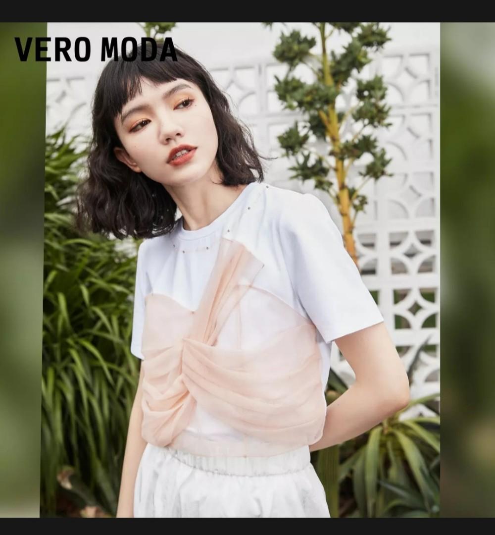 VERO MODA Vintage Shirt, Women's Fashion, Shirts Carousell