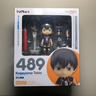 (Category: ) located in . Submitted by tokkinayeon (Listing ID 1122434001, Image 1). Description: .