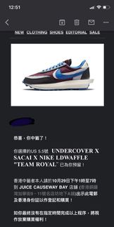 （分類：）位於 。 由 ryankamching 提交（商品編號 1122399722，圖片 1）。簡介： 。
