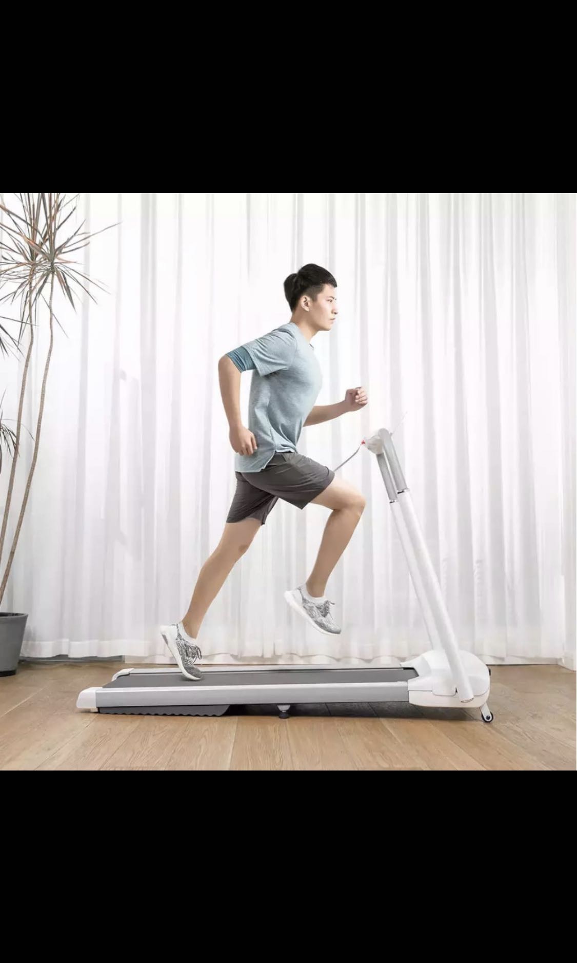 Xiaomi cardio online