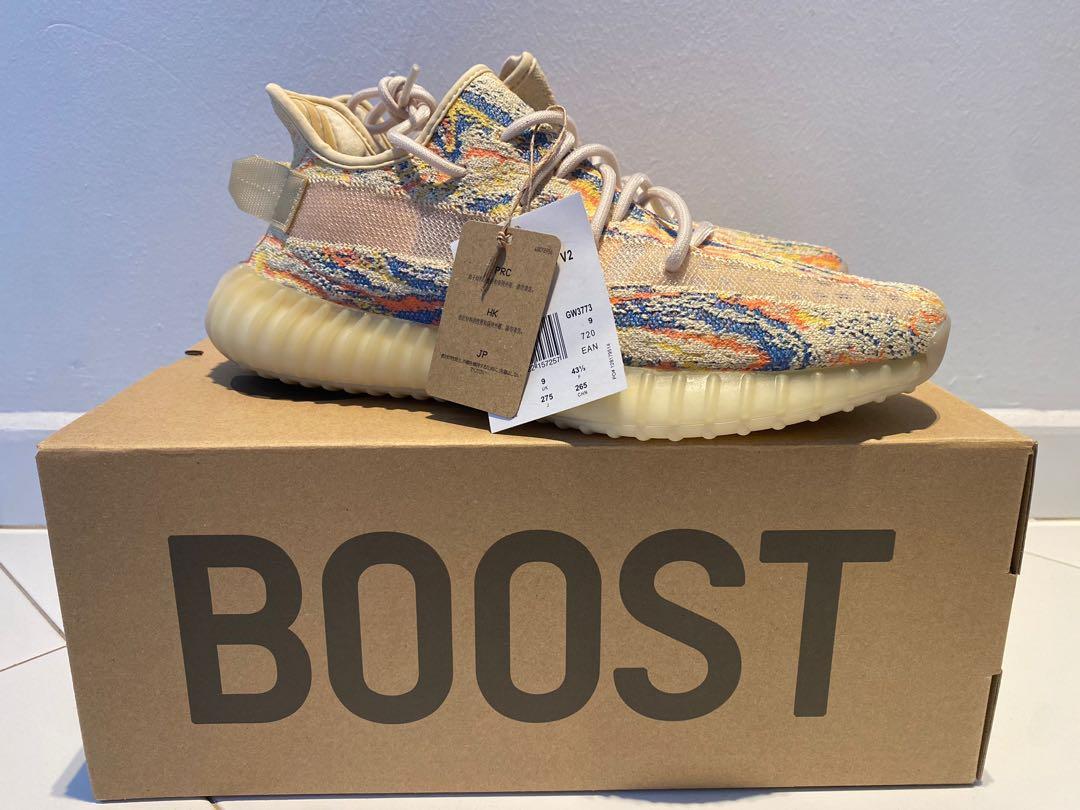 Yeezy 350 v2 mx oat, Men's Fashion, Footwear, Sneakers on Carousell