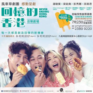 （分類：）位於 。 由 cam_l 提交（商品編號 1117268615，圖片 1）。簡介： 。