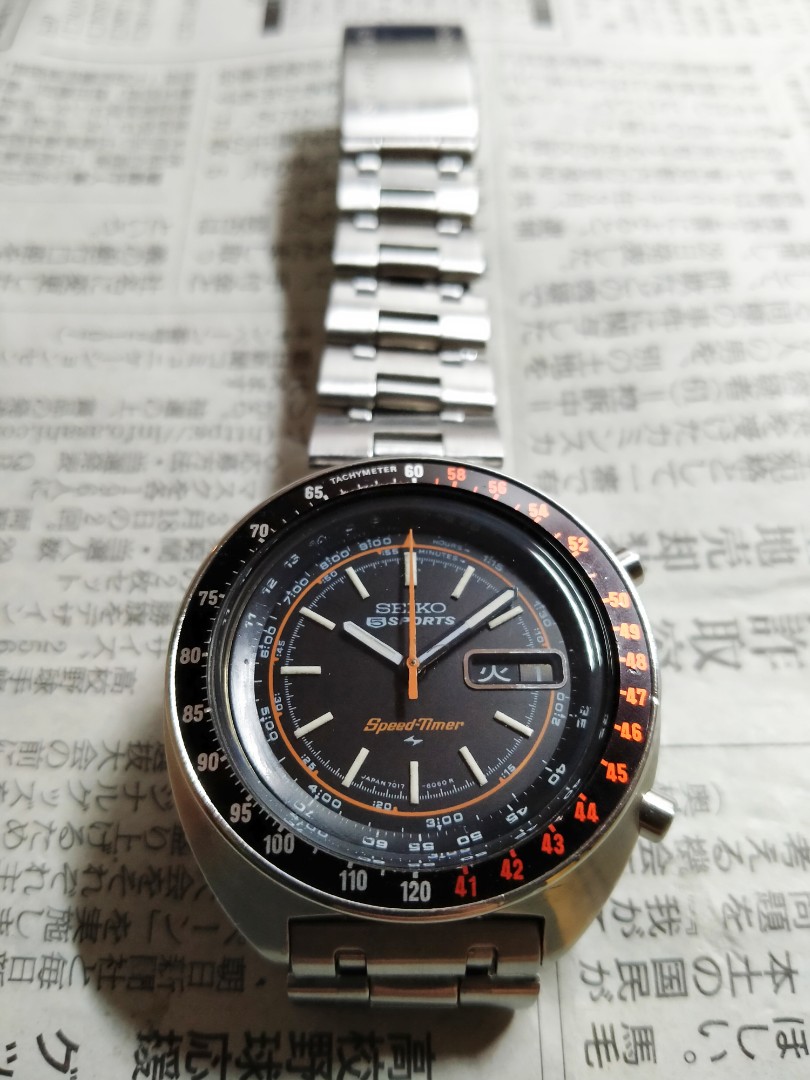 1971 Seiko 5 JDM Eyeless Rally Flyback Chronograph SpeedTimer 精工 