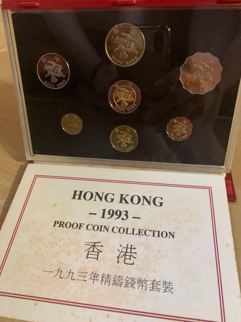 1993 - 香港錢幣套裝Hong Kong Proof Coin Collection, 興趣及遊戲