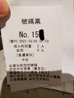 （分類：）位於 。 由 jer803 提交（商品編號 1117270961，圖片 1）。簡介： 。