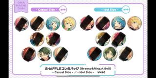 (Category: ) located in . Submitted by _victuuri_ (Listing ID 1117209572, Image 1). Description: .
