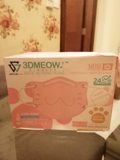 （分類：）位於 。 由 cecicsa 提交（商品編號 1117339197，圖片 1）。簡介： 。