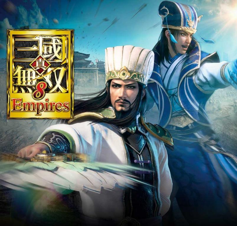 預訂」[日版][店鋪特典]真・三國無双8 Empires 20周年記念BOX/GAMECITY