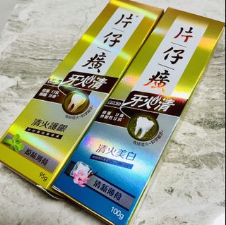 （分類：）位於 。 由 zoozooshop. 提交（商品編號 1117341569，圖片 1）。簡介： 。