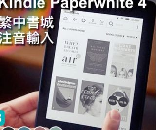 由 popo01010303 (刊登 ID 1117422892，圖片 1) 提交，位於 的 (類別：)，說明：。