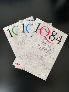 （分類：）位於 。 由 tsbwww 提交（商品編號 1117250906，圖片 1）。簡介： 。