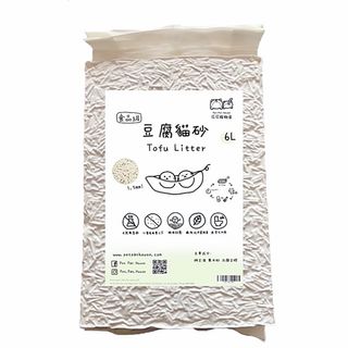 （分類：）位於 。 由 petpathouse 提交（商品編號 1117366077，圖片 1）。簡介： 。