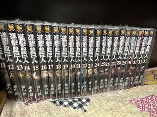 （分類：）位於 。 由 edwin_fish 提交（商品編號 1117354140，圖片 1）。簡介： 。