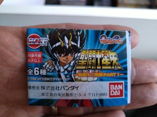 （分類：）位於 。 由 kenkan0923 提交（商品編號 1117370401，圖片 1）。簡介： 。