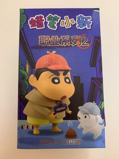 （分類：）位於 。 由 stan.ley.ng 提交（商品編號 1117418333，圖片 1）。簡介： 。