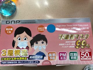（分類：）位於 。 由 simonmagician 提交（商品編號 1117319651，圖片 1）。簡介： 。