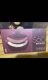 （分類：）位於 。 由 waiyee0210 提交（商品編號 1117271853，圖片 1）。簡介： 。