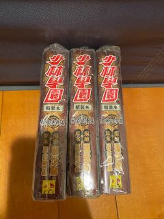 （分類：）位於 。 由 ccsung48 提交（商品編號 1117356351，圖片 1）。簡介： 。
