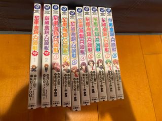 （分類：）位於 。 由 ccsung48 提交（商品編號 1117355156，圖片 1）。簡介： 。