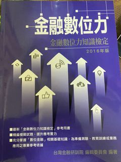 由 59michael (刊登 ID 1117352115，圖片 1) 提交，位於 的 (類別：)，說明：。