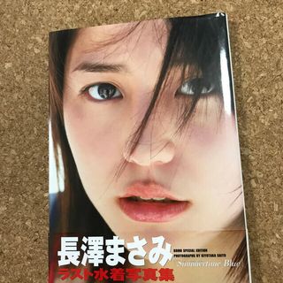 （分類：）位於 。 由 ttone39 提交（商品編號 1117267678，圖片 1）。簡介： 。
