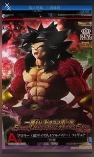 （分類：）位於 。 由 chanchanon 提交（商品編號 1117406996，圖片 1）。簡介： 。