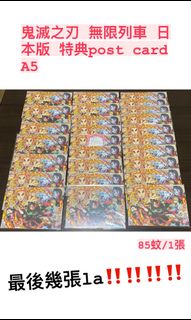 （分類：）位於 。 由 neymar329 提交（商品編號 1117345502，圖片 1）。簡介： 。