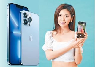 （分類：）位於 。 由 shiukaun 提交（商品編號 1117327155，圖片 1）。簡介： 。