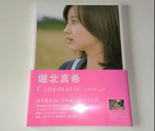 （分類：）位於 。 由 ttone39 提交（商品編號 1117266592，圖片 1）。簡介： 。