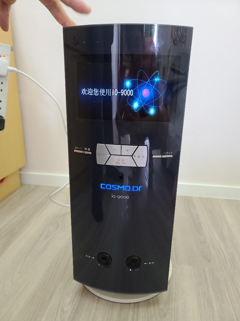 冇點用過電位治療器Cosmo Dr. io－9000 ☆家庭用電位治療器☆健康器具