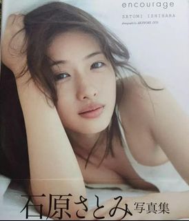 （分類：）位於 。 由 ttone39 提交（商品編號 1117265997，圖片 1）。簡介： 。