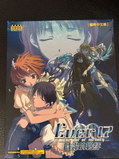 （分類：）位於 。 由 fate.testarossa 提交（商品編號 1117333583，圖片 1）。簡介： 。