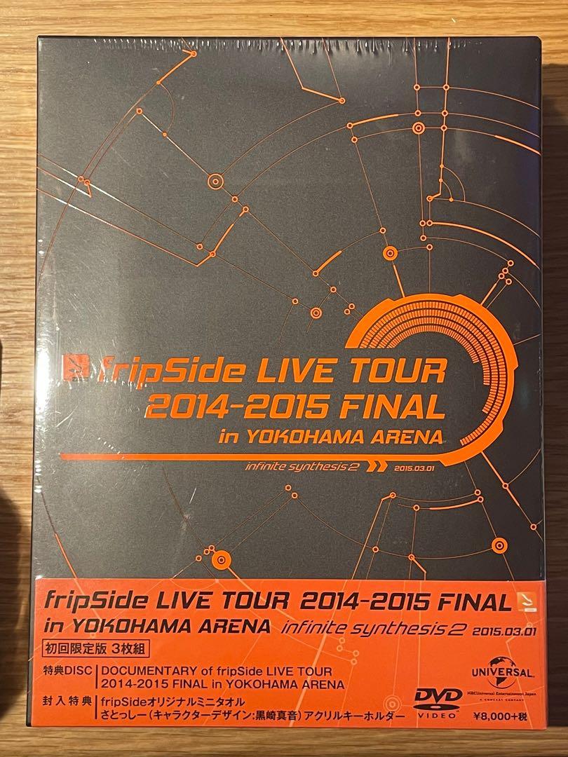 新着商品 2018 LIVE TOUR SUPERNOVA 01 -TOMONI- DVD ecousarecycling.com