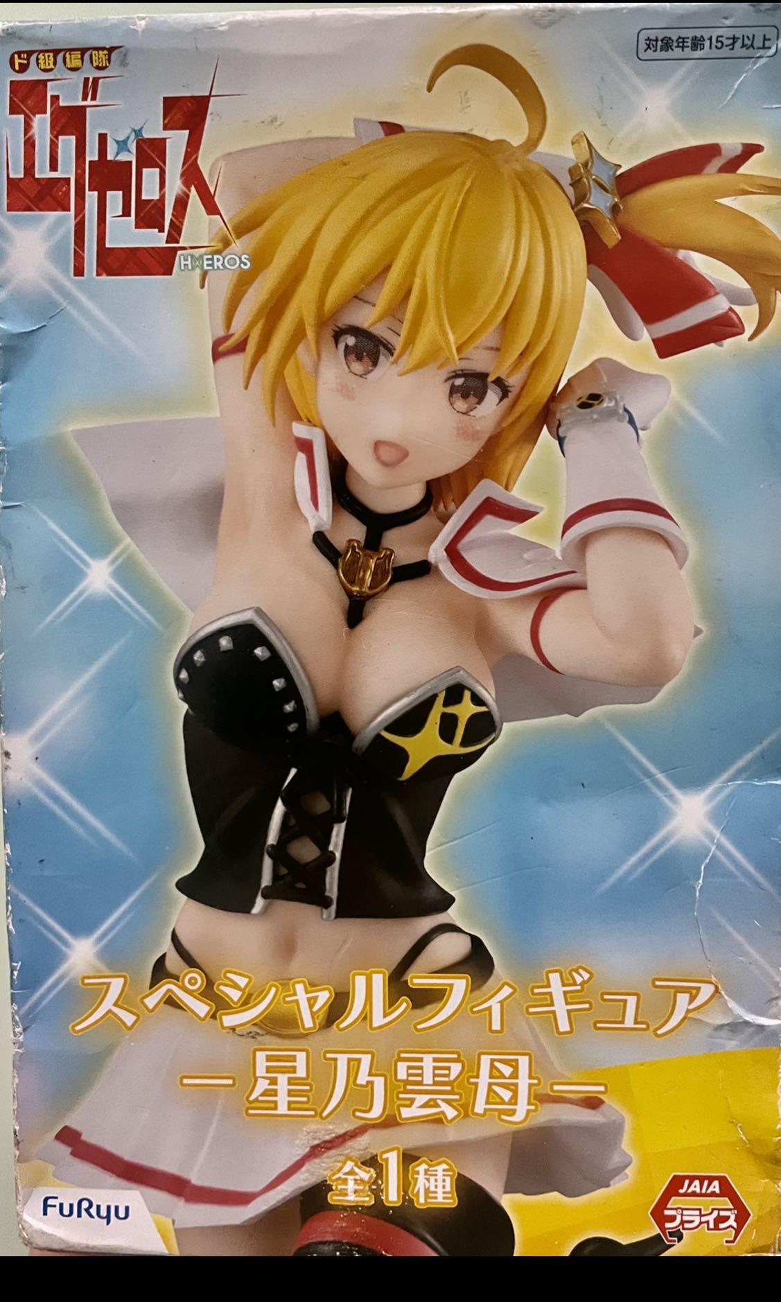 罕 全新日版figure Hoshino Kirara Hxeros 星乃雲母弩級戰隊景品模型最後一隻現貨 興趣及遊戲 玩具 遊戲類 Carousell